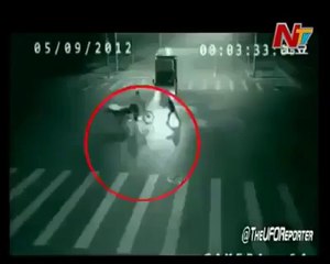 Kameralara Yakalanan İlginç Görüntü! Sizce Bu Nedir