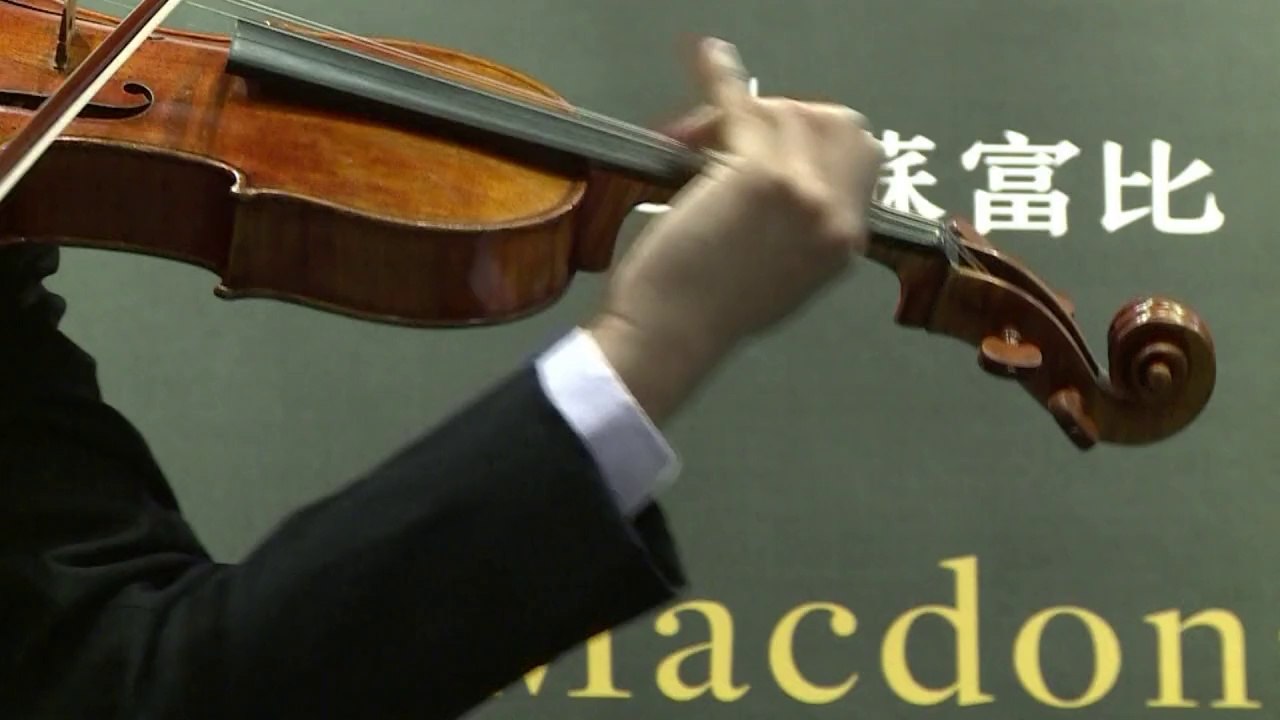 Stradivari-bratsche: so klingt das teuerste instrument der welt
