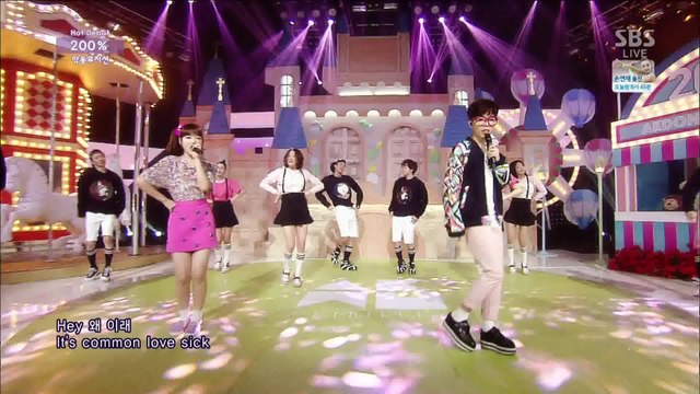 Akdong Musician - Melted + 200% (Apr 13, 2014)