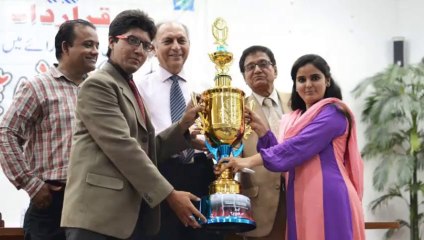 HUM INQILAABI HAIN 15 APRIL AT FEDERAL URDU UNIVERSITY