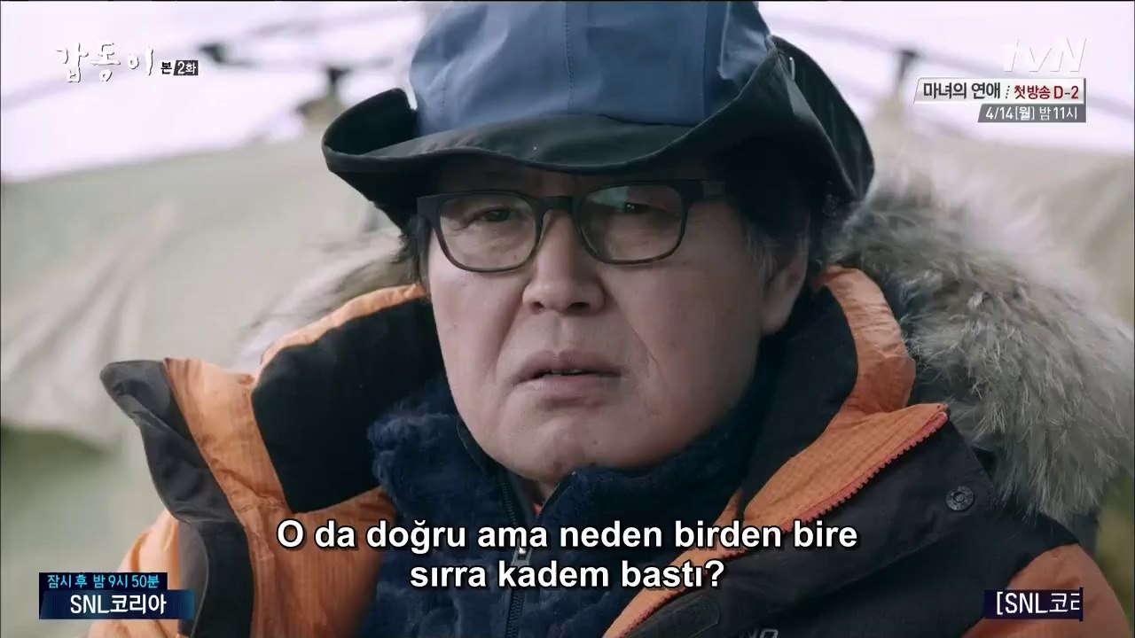 Gapp.E02.AF_2