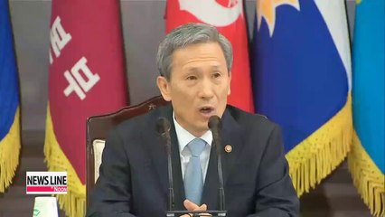 High-level military officials from Korea, U.S. meet in Washington