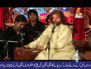 Meri Jind Meri Jaan Tahir ul Qadri_clip2
