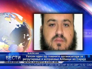 TV SPEKTRA VESTI 16.04