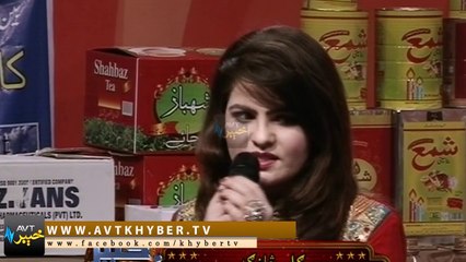 Gul Sanga New Pashto Song - Malanga - Khyber Show at AVt Khyber TV