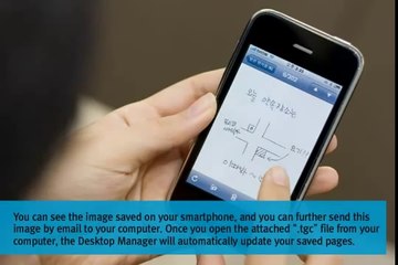 DOTnote by TStudy   Anoto Digital Pen