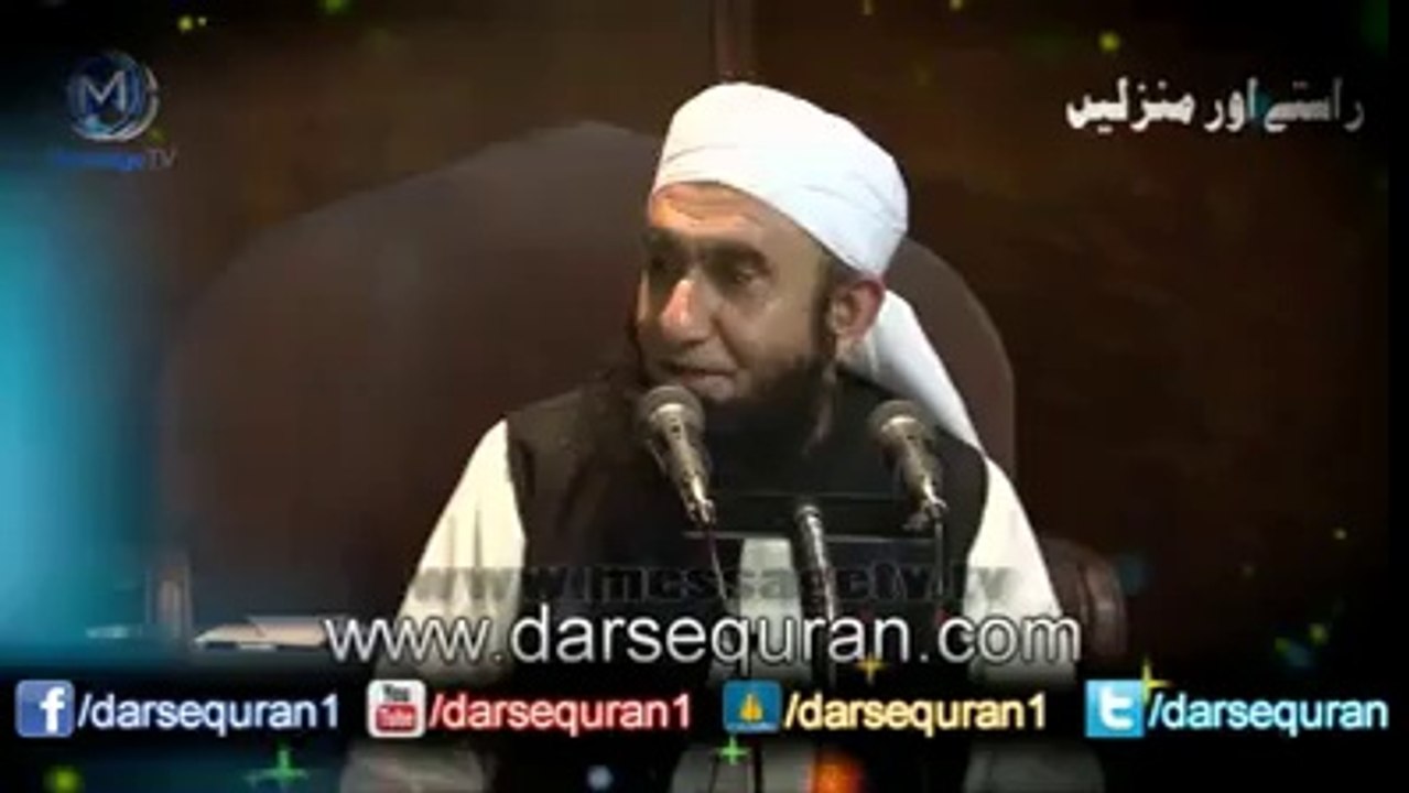 firqa warieyet nahi