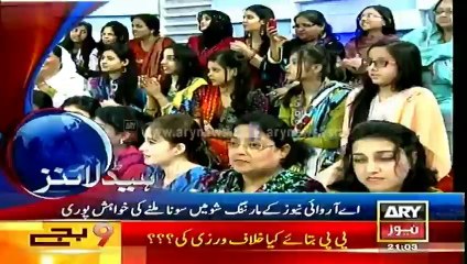 Headlines - 2100 - Wednesday - 16 - Apr - 2014