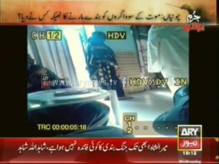 Blunder by blood bank