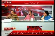 METRO 1 News Do Tok Fawad Anwar with MQM Salman Mujahid (15 April 2014)