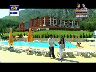 Mera Saaein Episode 9 April 2014