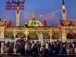 Ravi de kanday meray Data dera laya by Saeed Raza Fridi