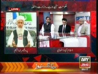 Taliban is in problem, prof. Ibrahim