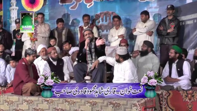 Mithiyan boliyan wala New Punjabi naat by Qari Shahid Mehmood Qadri at mehfil e naat Noorpur Thal 2014 Khushab