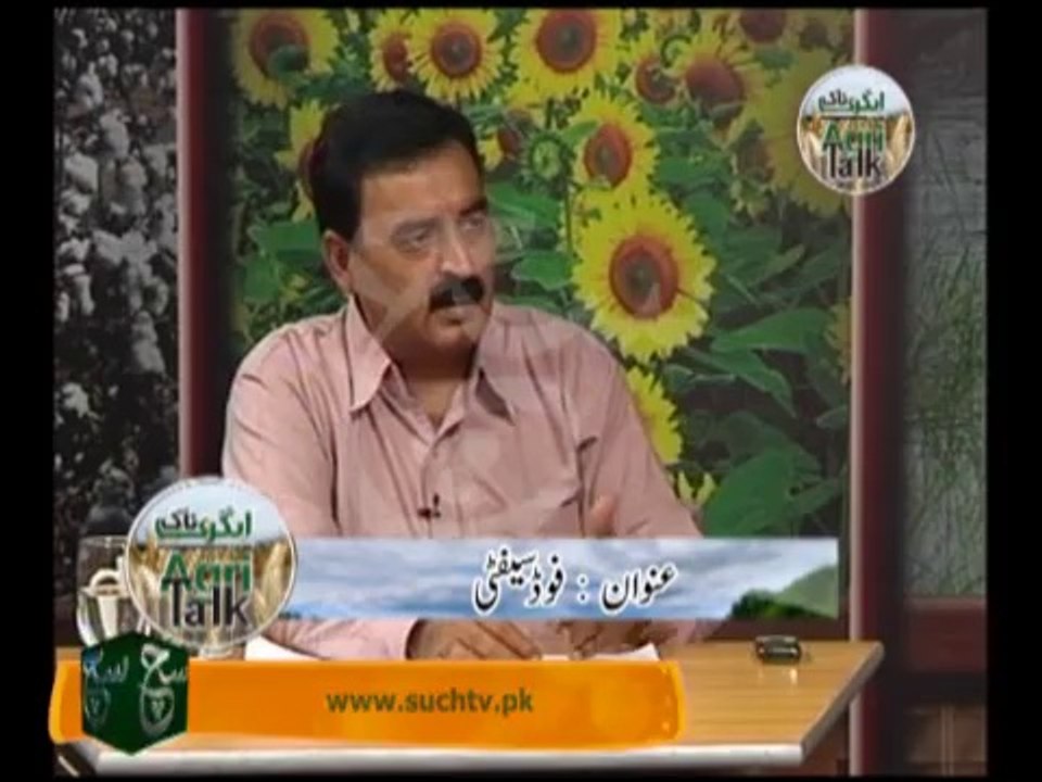 Agri Talk 16-04-2014 on Such Tv