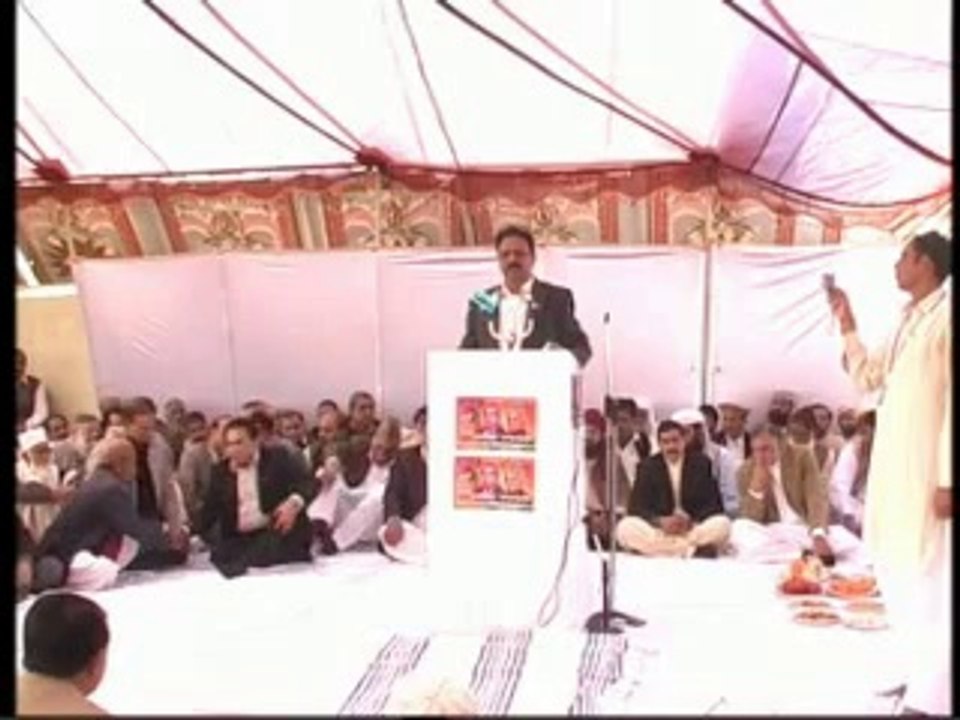 RaRaja Qamar Masood General Secretary Pakistan Peoples Party  Districtwalpindi sb apna walad Shaheed.Raja Muhammad Riasat sb ki Dua-e-Chehlum per
