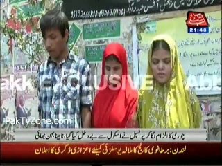 Nabina bacho par Mobile Phone chori karne ka ilzam