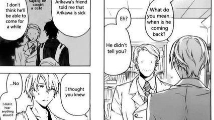 Hana no Mizo Shiru Drama CD Part 7