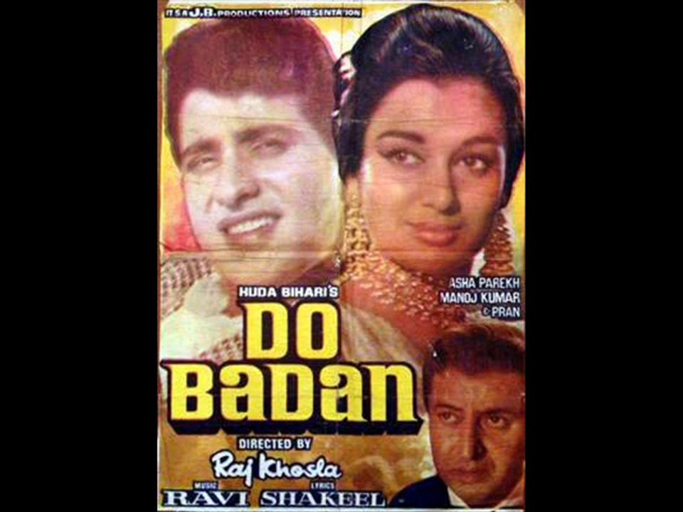 Lo aa gayi unki yaad - Lata Mangheshkar