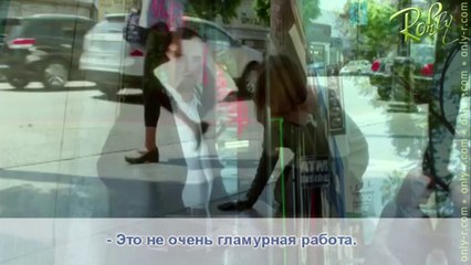 Maps to the stars.Второй трейлер. Русские субтитры.