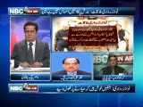 NBC On Air EP 248 (Complete) 16 April 2013-Topic- TTP refuses to extend ceasefire, PM   Zardari meeting, Militant wing in political parties: Shahid Hayat, Street crime, MQM protest. Guest - Moinuddin Haider, Karim Khawaja, Zafar Ali Shah, Shahid Hayat,
