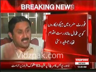 Bijli chori karna sawaab hai - Jamshed Dasti ka siyasi fatwa