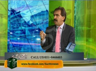 Aaj Kay Akbar 16-04-2014 on Such Tv