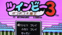 CGR Undertow - TWINBEE 3: POKO POKO DAIMAO review for Famicom