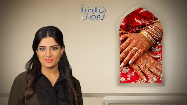 أين تقضين عطلة عيد الفطر هذا العام؟ _ الدنيا رمضان
