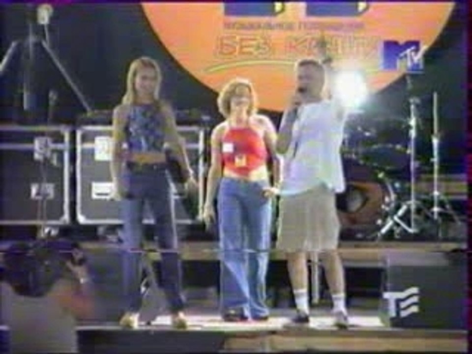 Tatu - Malchik Gey(live)