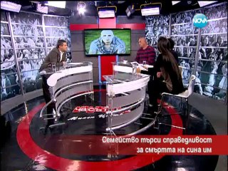 Часът на Милен Цветков 16.04.2014