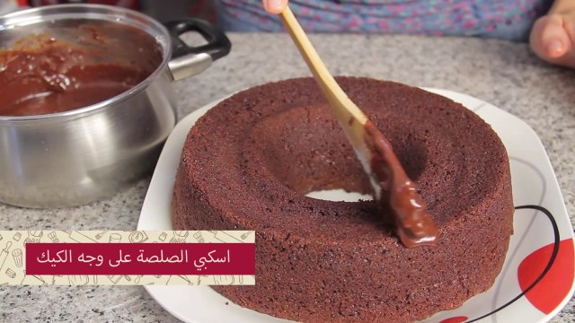 طريقة عمل كيك الشوكولاته بجوز الهند