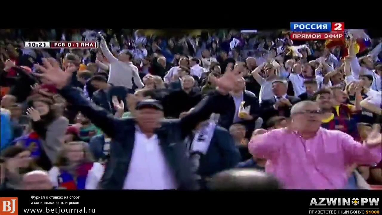 Angel Di Maria Goal ~ Barcelona vs Real Madrid 0-1 ~ 16_04_2014