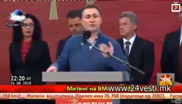 IZJAVA NIKOLA GRUEVSKI 16 04 2014