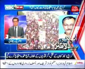 AbbTakk Headlines - 01  AM - 17 April 2014