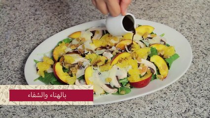 طريقة عمل سلطة جرجير مع جبن البارميزان