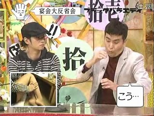 kuro zumi tour 2006 9