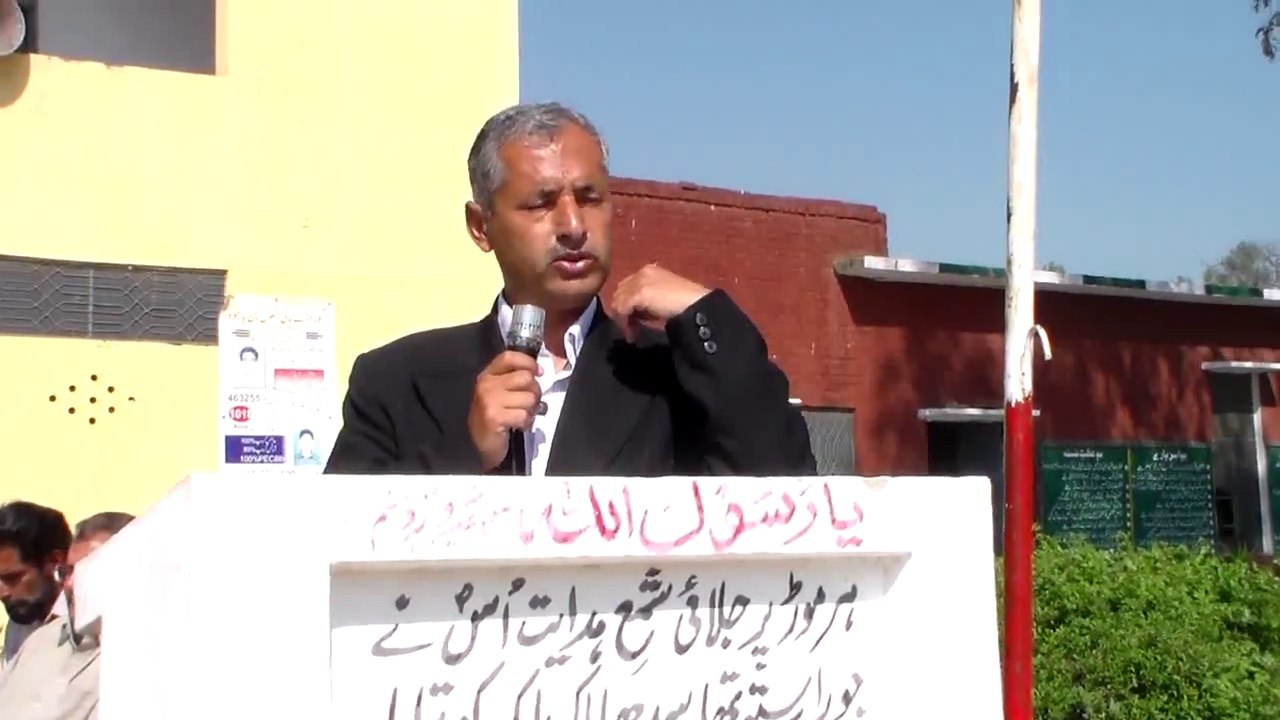 Hamid Saeed Bhatti's address at main Campus of Govt. High School Ban Bajwa