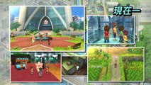 Yokai Watch 2 (3DS) - Trailer 01