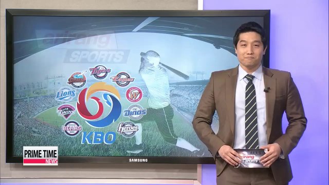 KBO Doosan vs. Samsung