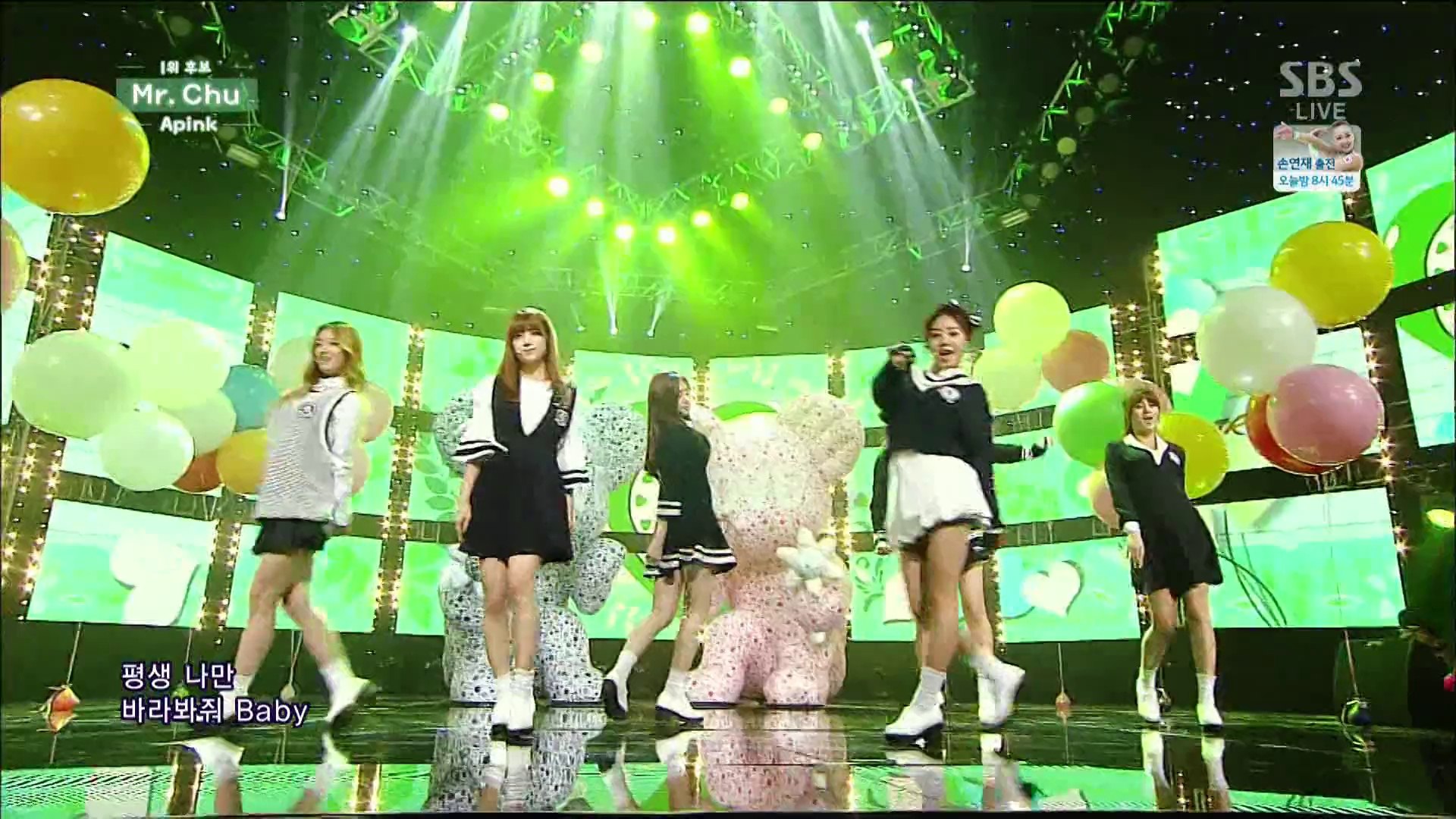 A Pink Mr Chu Apr 13 14 Video Dailymotion