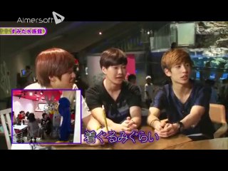 130919 Boyfriend Mission Ep 04 (9/9)