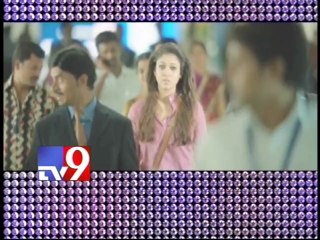 Singer Sunitha song in Anamika