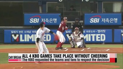 KBO games held without cheering