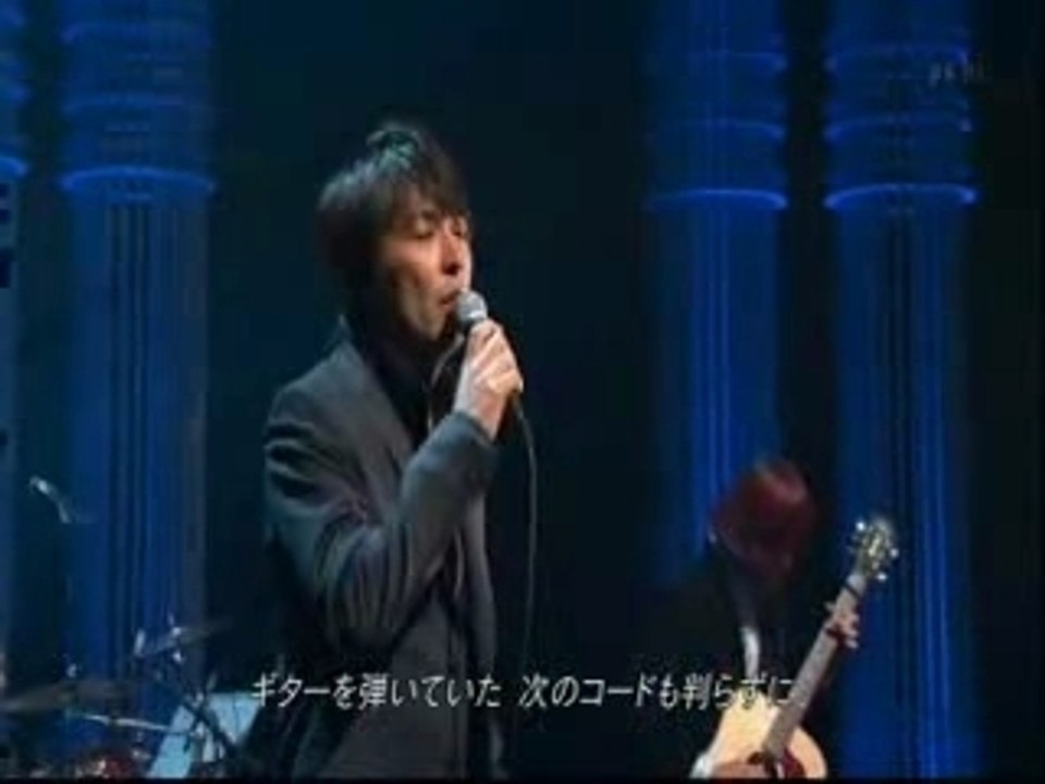 Tokunaga Hideaki-Koware kake no Radio