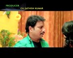 ARYA CHITRA  Promo 01 - Movies Media