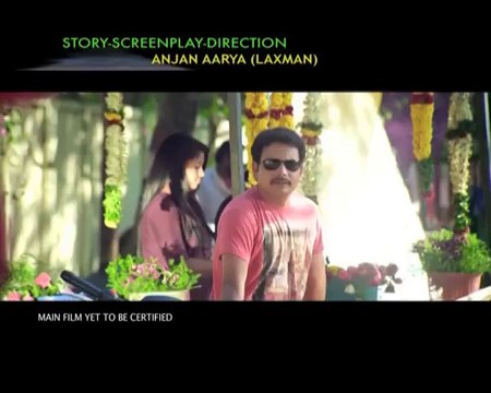 ARYA CHITRA Promo 02 - Movies Media