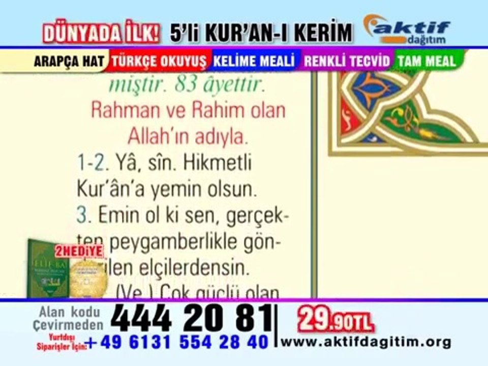 5LI KURANI KERIM TURKCE OKUNUSLU KELIME MEALLI TUM MEAL RENKLI AKTIF DAGITIM