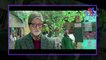 Box Office Collection of Bhoothnath Returns | Amitabh Bachchan | Super Hit | News Today | Latest Bollywood News | Bollywood Movie | Bollywood 2014 | Bollywood Gossip | Just Hungama |