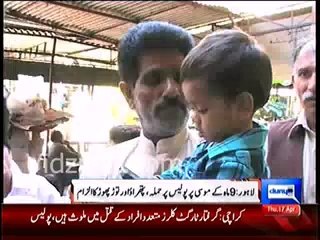 Punjab Police Unique achievement in Sadiqabad , declares 7 yr old boy Waheed as Dacoit